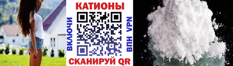 Виды наркоты Похвистнево КОКАИН ТГК Alpha-PVP гидра как зайти ГАШ Канабис