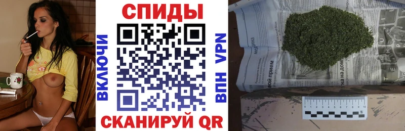 площадка как зайти  Похвистнево  БУТИРАТ Butirat 