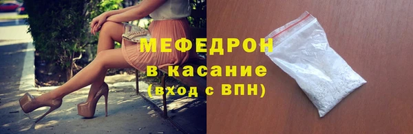 дурь Осташков