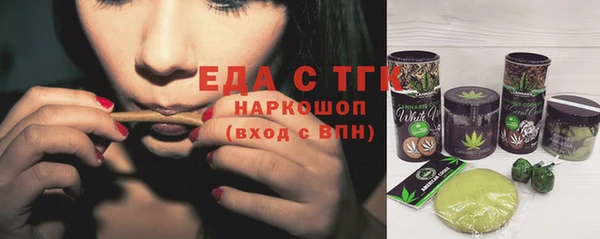 дурь Осташков