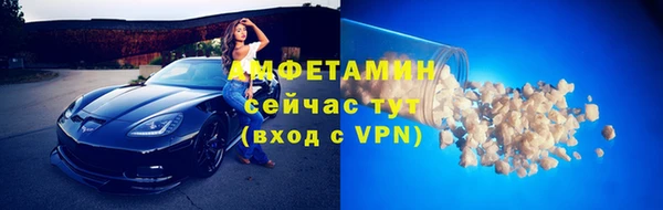 марки nbome Осинники