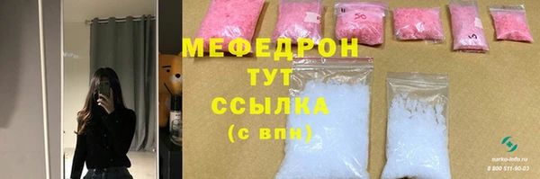 2c-b Остров