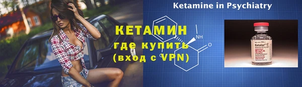 2c-b Остров