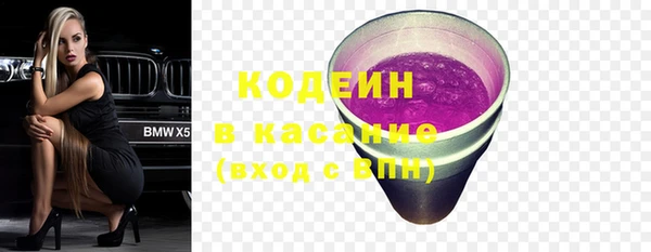 2c-b Остров
