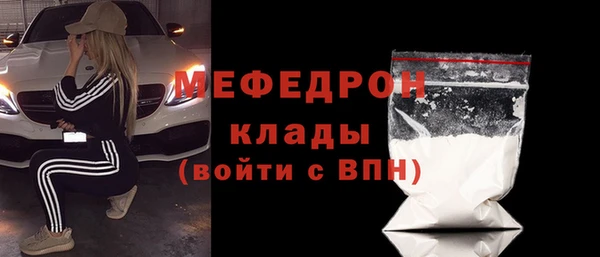 2c-b Остров