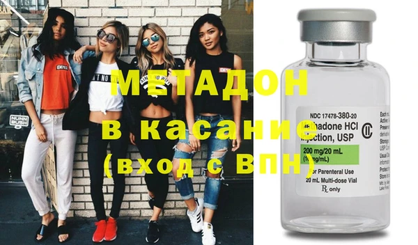 дурь Осташков