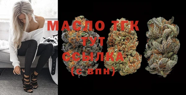 2c-b Остров