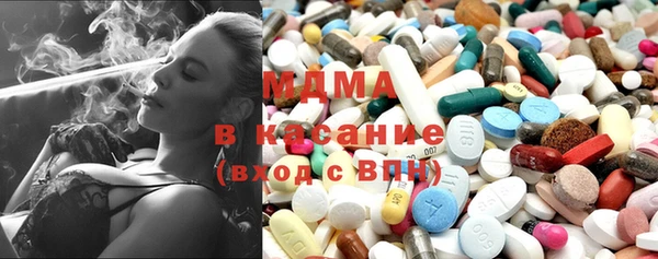2c-b Остров