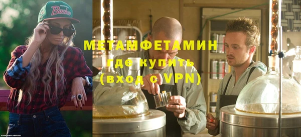 2c-b Остров