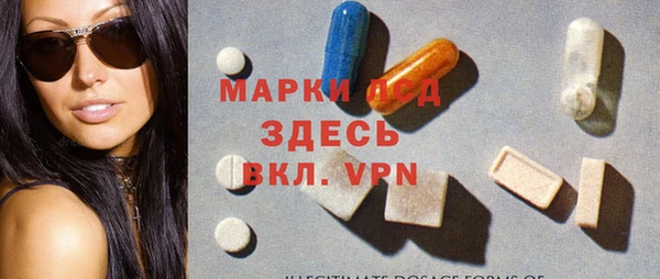 хмурый Гусиноозёрск
