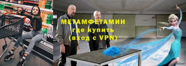 дурь Осташков
