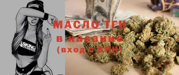 дурь Осташков