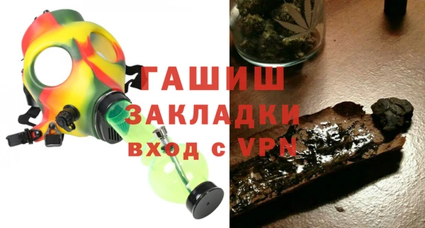 дурь Осташков