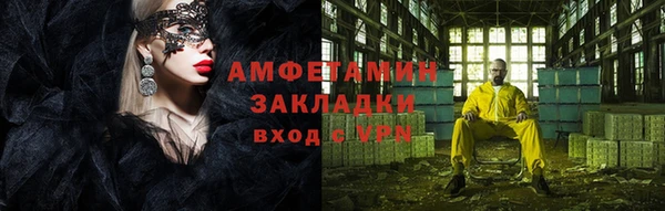 дурь Осташков