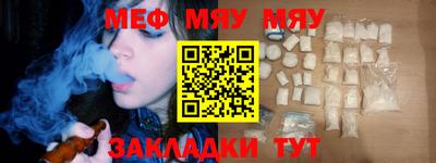 спиды Канаш