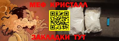 спиды Канаш