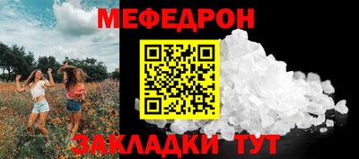 спиды Канаш