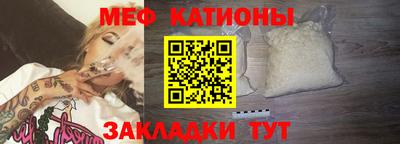 apvp Камышлов