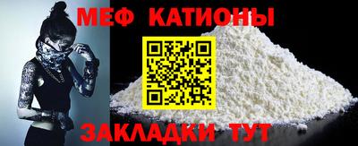 apvp Камышлов