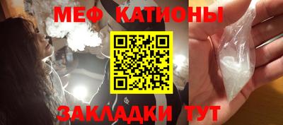 спиды Канаш