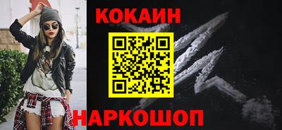 apvp Камышлов