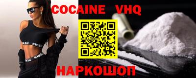 спиды Канаш