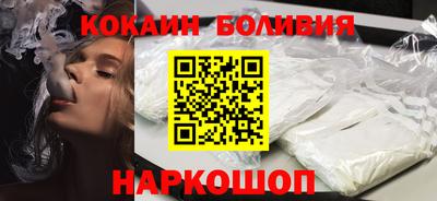 спиды Канаш