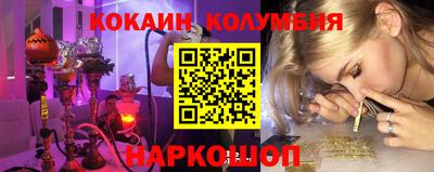 мяу мяу мука Кандалакша