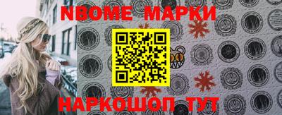 apvp Камышлов
