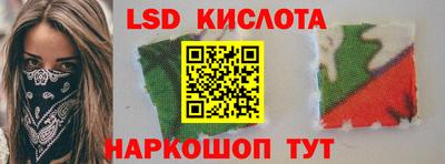 apvp Камышлов