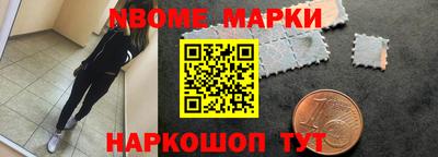 мяу мяу мука Кандалакша