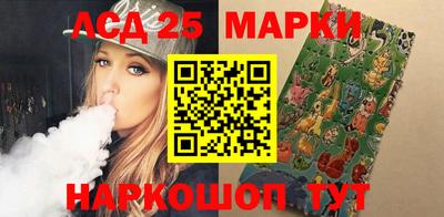 apvp Камышлов