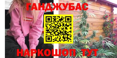 мяу мяу мука Кандалакша