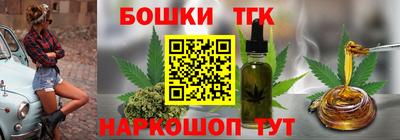 мяу мяу мука Кандалакша