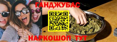 apvp Камышлов