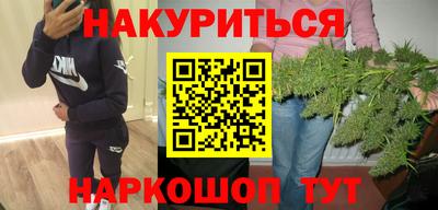 apvp Камышлов