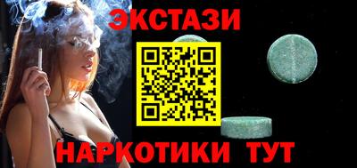 apvp Камышлов