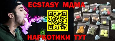спиды Канаш