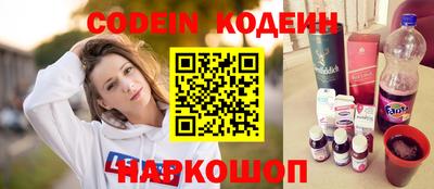 спиды Канаш