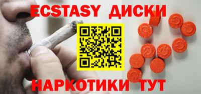 спиды Канаш