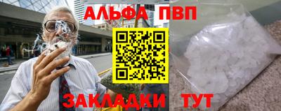 мяу мяу мука Кандалакша