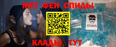 apvp Камышлов