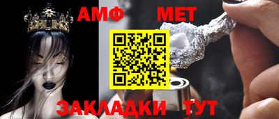 мяу мяу мука Кандалакша