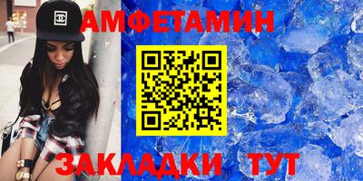 мяу мяу мука Кандалакша