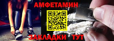 мяу мяу мука Кандалакша