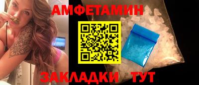 apvp Камышлов