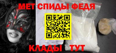 мяу мяу мука Кандалакша