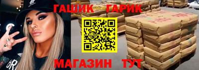 apvp Камышлов