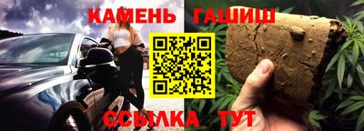 мяу мяу мука Кандалакша