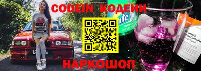гидра Кингисепп